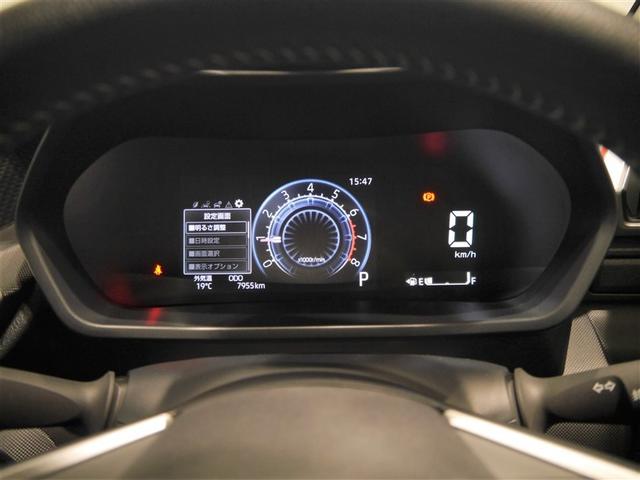 ライズ Ｚ　アイドリングＳＴＯＰ　イモビライザー　横滑り防止機能　ＬＥＤヘッドライト　寒冷地仕様　オートクルーズコントロール　アルミホイール　エアバッグ　スマートキ　４ＷＤ車　パワーウィンドウ　ＡＢＳ　エアコン（7枚目）