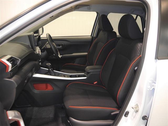 ライズ Ｚ　アイドリングＳＴＯＰ　イモビライザー　横滑り防止機能　ＬＥＤヘッドライト　寒冷地仕様　オートクルーズコントロール　アルミホイール　エアバッグ　スマートキ　４ＷＤ車　パワーウィンドウ　ＡＢＳ　エアコン（11枚目）