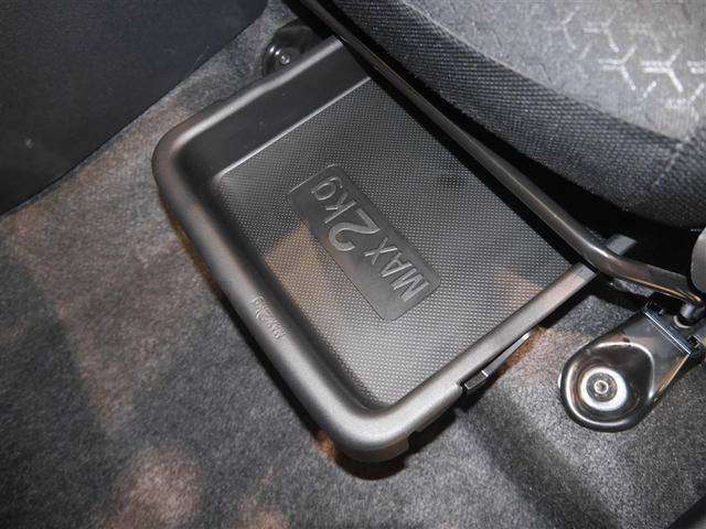 ライズ Ｚ　アイドリングＳＴＯＰ　イモビライザー　横滑り防止機能　ＬＥＤヘッドライト　寒冷地仕様　オートクルーズコントロール　アルミホイール　エアバッグ　スマートキ　４ＷＤ車　パワーウィンドウ　ＡＢＳ　エアコン（12枚目）