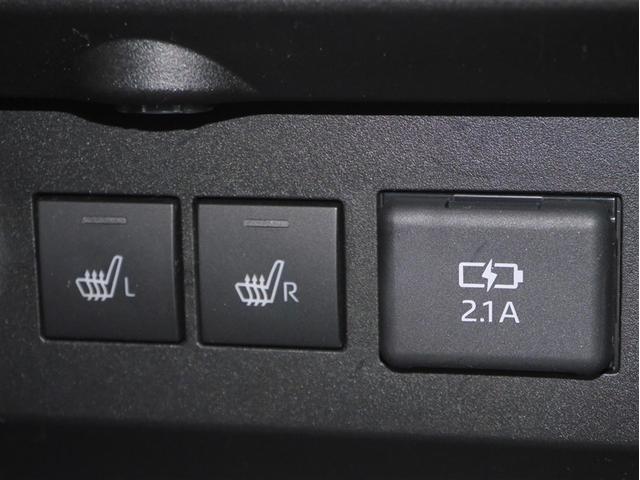 ライズ Ｚ　アイドリングＳＴＯＰ　イモビライザー　横滑り防止機能　ＬＥＤヘッドライト　寒冷地仕様　オートクルーズコントロール　アルミホイール　エアバッグ　スマートキ　４ＷＤ車　パワーウィンドウ　ＡＢＳ　エアコン（14枚目）