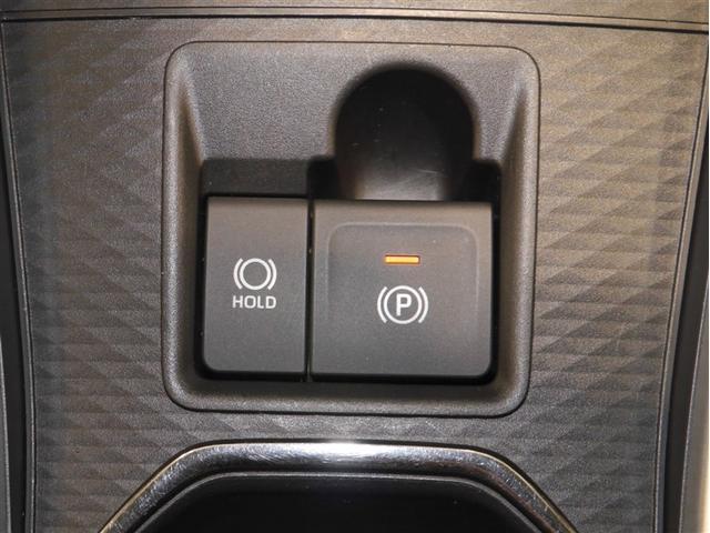 ライズ Ｚ　アイドリングＳＴＯＰ　イモビライザー　横滑り防止機能　ＬＥＤヘッドライト　寒冷地仕様　オートクルーズコントロール　アルミホイール　エアバッグ　スマートキ　４ＷＤ車　パワーウィンドウ　ＡＢＳ　エアコン（15枚目）