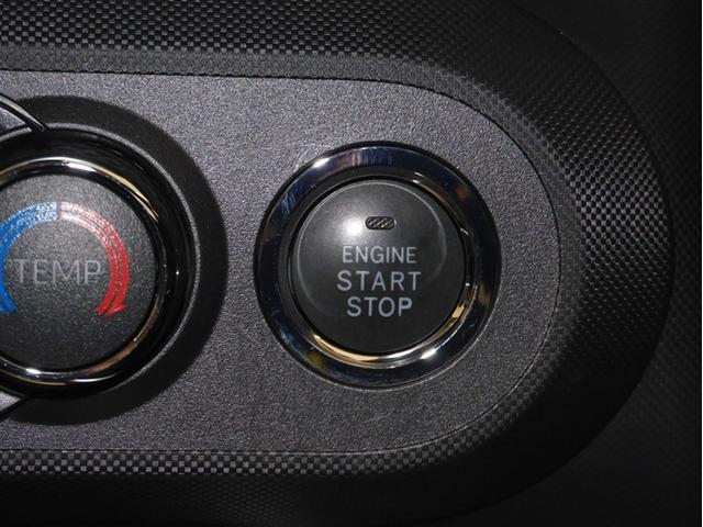 ライズ Ｚ　アイドリングＳＴＯＰ　イモビライザー　横滑り防止機能　ＬＥＤヘッドライト　寒冷地仕様　オートクルーズコントロール　アルミホイール　エアバッグ　スマートキ　４ＷＤ車　パワーウィンドウ　ＡＢＳ　エアコン（16枚目）