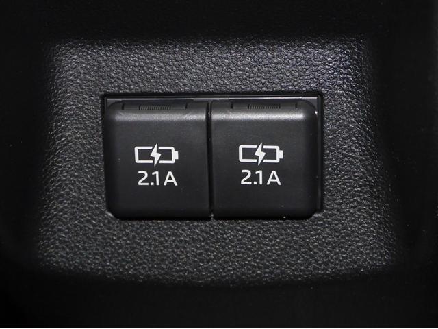 ライズ Ｚ　アイドリングＳＴＯＰ　イモビライザー　横滑り防止機能　ＬＥＤヘッドライト　寒冷地仕様　オートクルーズコントロール　アルミホイール　エアバッグ　スマートキ　４ＷＤ車　パワーウィンドウ　ＡＢＳ　エアコン（22枚目）