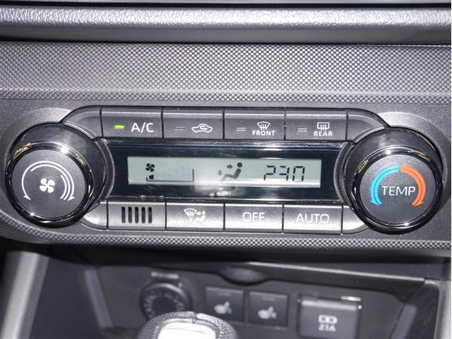 ライズ Ｚ　アイドリングＳＴＯＰ　イモビライザー　横滑り防止機能　ＬＥＤヘッドライト　寒冷地仕様　オートクルーズコントロール　アルミホイール　エアバッグ　スマートキ　４ＷＤ車　パワーウィンドウ　ＡＢＳ　エアコン（23枚目）