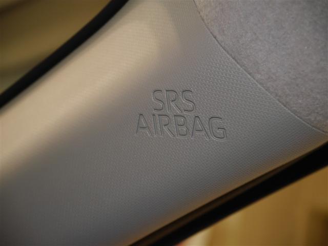 ライズ Ｚ　アイドリングＳＴＯＰ　イモビライザー　横滑り防止機能　ＬＥＤヘッドライト　寒冷地仕様　オートクルーズコントロール　アルミホイール　エアバッグ　スマートキ　４ＷＤ車　パワーウィンドウ　ＡＢＳ　エアコン（27枚目）