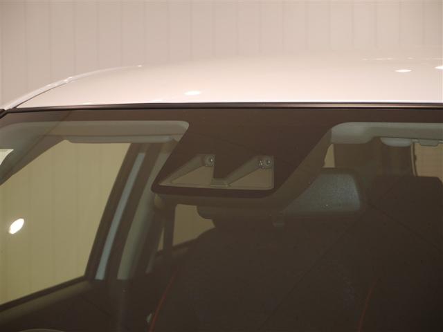 ライズ Ｚ　アイドリングＳＴＯＰ　イモビライザー　横滑り防止機能　ＬＥＤヘッドライト　寒冷地仕様　オートクルーズコントロール　アルミホイール　エアバッグ　スマートキ　４ＷＤ車　パワーウィンドウ　ＡＢＳ　エアコン（28枚目）