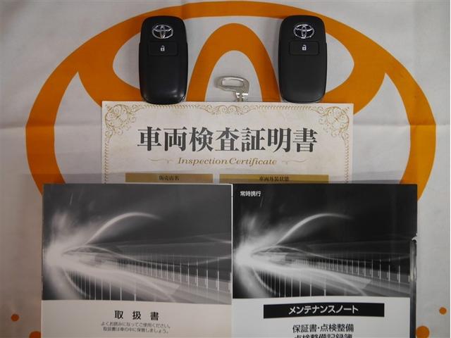 ライズ Ｚ　アイドリングＳＴＯＰ　イモビライザー　横滑り防止機能　ＬＥＤヘッドライト　寒冷地仕様　オートクルーズコントロール　アルミホイール　エアバッグ　スマートキ　４ＷＤ車　パワーウィンドウ　ＡＢＳ　エアコン（34枚目）