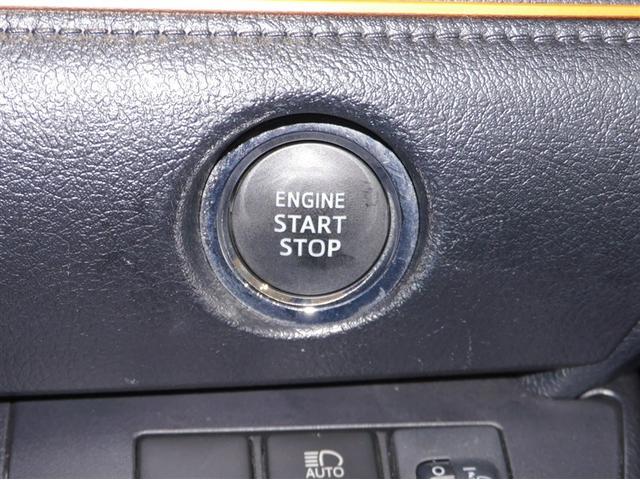 シエンタ Ｘ　ＶＳＣ　パワーウインドウ　寒冷地仕様車　キーレスエントリー　パワーステアリング　ナビ　マニュアルエアコン　衝突被害軽減ブレーキ　４ＷＤ　バックカメラ　スマートキー　ＥＴＣ　ＡＢＳ　レンタＵＰ（21枚目）