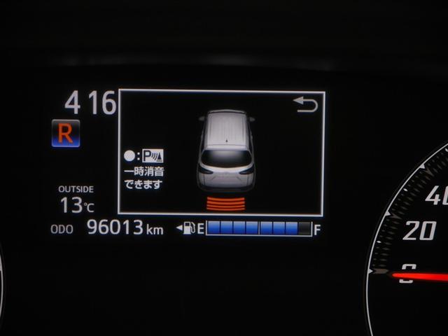 シエンタ Ｘ　ＶＳＣ　パワーウインドウ　寒冷地仕様車　キーレスエントリー　パワーステアリング　ナビ　マニュアルエアコン　衝突被害軽減ブレーキ　４ＷＤ　バックカメラ　スマートキー　ＥＴＣ　ＡＢＳ　レンタＵＰ（22枚目）