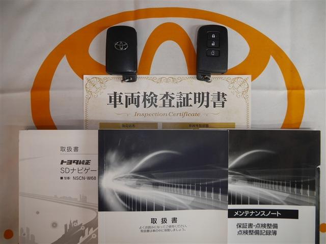 シエンタ Ｘ　ＶＳＣ　パワーウインドウ　寒冷地仕様車　キーレスエントリー　パワーステアリング　ナビ　マニュアルエアコン　衝突被害軽減ブレーキ　４ＷＤ　バックカメラ　スマートキー　ＥＴＣ　ＡＢＳ　レンタＵＰ（37枚目）