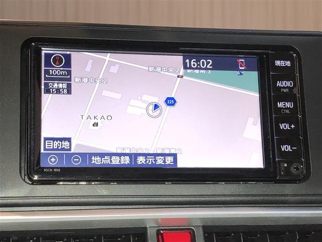 ライズ Ｚ　Ｂカメ　アイドリングＳＴＯＰ　イモビライザー　横滑り防止機能　ＬＥＤヘッドライト　寒冷地仕様　オートクルーズコントロール　アルミホイール　エアバッグ　スマートキ　４ＷＤ車　パワーウィンドウ　ＡＢＳ（3枚目）