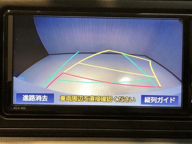 ライズ Ｚ　Ｂカメ　アイドリングＳＴＯＰ　イモビライザー　横滑り防止機能　ＬＥＤヘッドライト　寒冷地仕様　オートクルーズコントロール　アルミホイール　エアバッグ　スマートキ　４ＷＤ車　パワーウィンドウ　ＡＢＳ（4枚目）