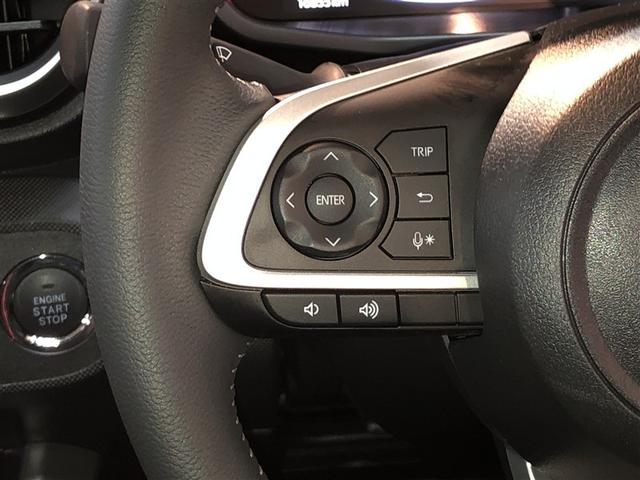 ライズ Ｚ　Ｂカメ　アイドリングＳＴＯＰ　イモビライザー　横滑り防止機能　ＬＥＤヘッドライト　寒冷地仕様　オートクルーズコントロール　アルミホイール　エアバッグ　スマートキ　４ＷＤ車　パワーウィンドウ　ＡＢＳ（16枚目）