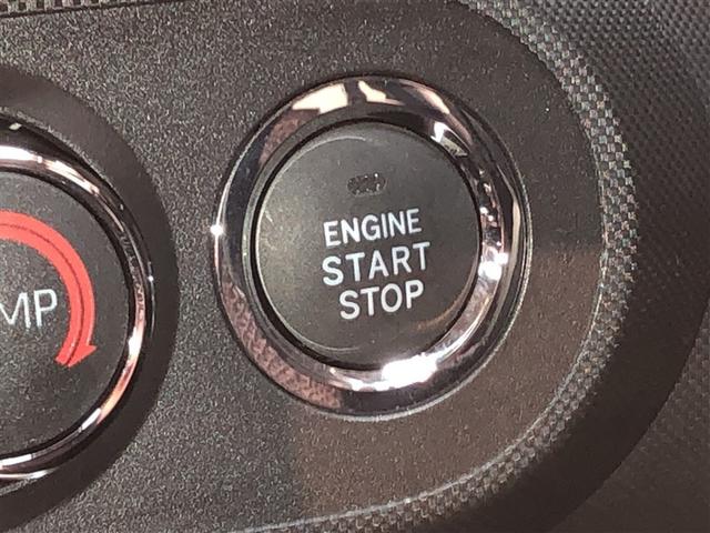 ライズ Ｚ　Ｂカメ　アイドリングＳＴＯＰ　イモビライザー　横滑り防止機能　ＬＥＤヘッドライト　寒冷地仕様　オートクルーズコントロール　アルミホイール　エアバッグ　スマートキ　４ＷＤ車　パワーウィンドウ　ＡＢＳ（18枚目）