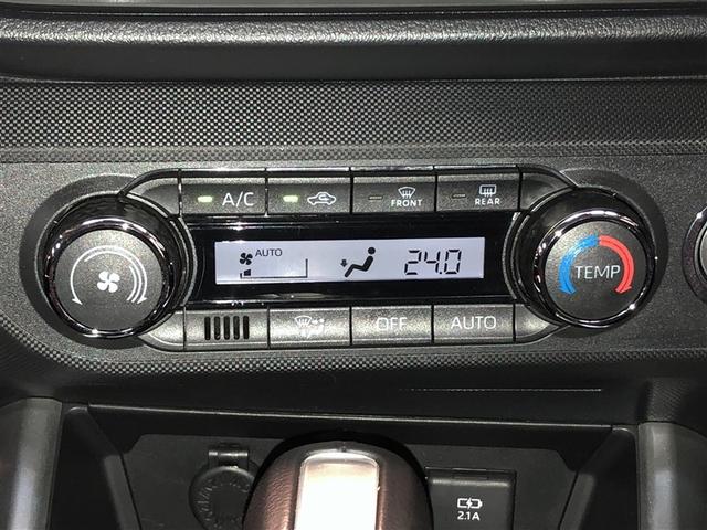 ライズ Ｚ　Ｂカメ　アイドリングＳＴＯＰ　イモビライザー　横滑り防止機能　ＬＥＤヘッドライト　寒冷地仕様　オートクルーズコントロール　アルミホイール　エアバッグ　スマートキ　４ＷＤ車　パワーウィンドウ　ＡＢＳ（20枚目）