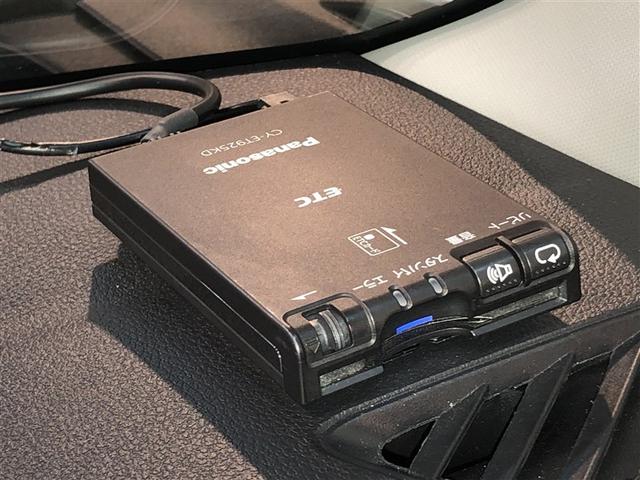 ライズ Ｚ　Ｂカメ　アイドリングＳＴＯＰ　イモビライザー　横滑り防止機能　ＬＥＤヘッドライト　寒冷地仕様　オートクルーズコントロール　アルミホイール　エアバッグ　スマートキ　４ＷＤ車　パワーウィンドウ　ＡＢＳ（22枚目）