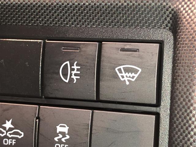 ライズ Ｚ　Ｂカメ　アイドリングＳＴＯＰ　イモビライザー　横滑り防止機能　ＬＥＤヘッドライト　寒冷地仕様　オートクルーズコントロール　アルミホイール　エアバッグ　スマートキ　４ＷＤ車　パワーウィンドウ　ＡＢＳ（23枚目）