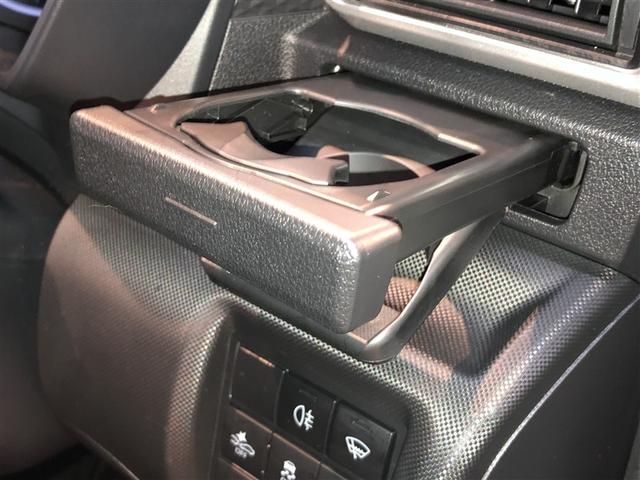 ライズ Ｚ　Ｂカメ　アイドリングＳＴＯＰ　イモビライザー　横滑り防止機能　ＬＥＤヘッドライト　寒冷地仕様　オートクルーズコントロール　アルミホイール　エアバッグ　スマートキ　４ＷＤ車　パワーウィンドウ　ＡＢＳ（27枚目）