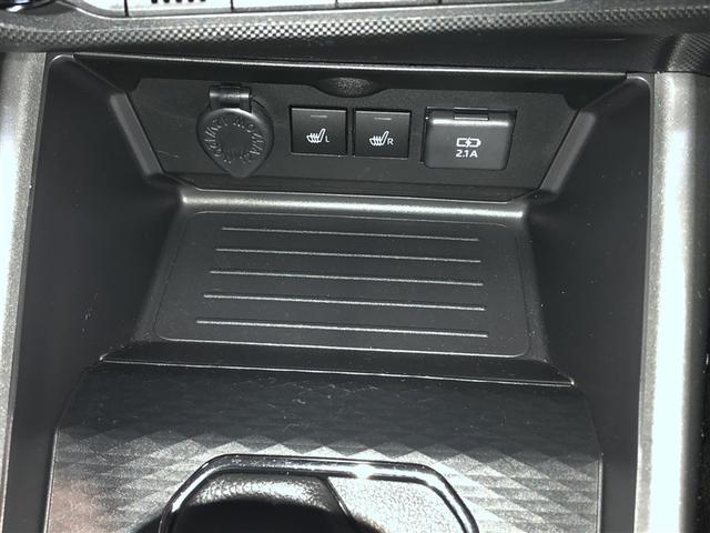 ライズ Ｚ　Ｂカメ　アイドリングＳＴＯＰ　イモビライザー　横滑り防止機能　ＬＥＤヘッドライト　寒冷地仕様　オートクルーズコントロール　アルミホイール　エアバッグ　スマートキ　４ＷＤ車　パワーウィンドウ　ＡＢＳ（29枚目）