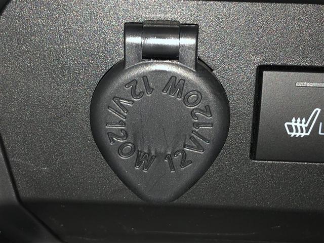 ライズ Ｚ　Ｂカメ　アイドリングＳＴＯＰ　イモビライザー　横滑り防止機能　ＬＥＤヘッドライト　寒冷地仕様　オートクルーズコントロール　アルミホイール　エアバッグ　スマートキ　４ＷＤ車　パワーウィンドウ　ＡＢＳ（30枚目）