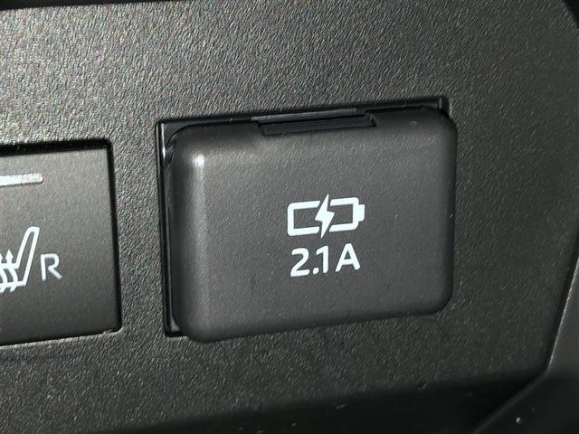 ライズ Ｚ　Ｂカメ　アイドリングＳＴＯＰ　イモビライザー　横滑り防止機能　ＬＥＤヘッドライト　寒冷地仕様　オートクルーズコントロール　アルミホイール　エアバッグ　スマートキ　４ＷＤ車　パワーウィンドウ　ＡＢＳ（31枚目）