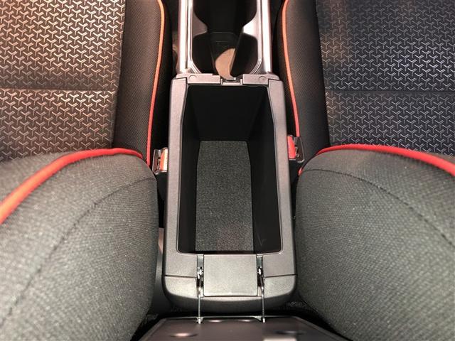 ライズ Ｚ　Ｂカメ　アイドリングＳＴＯＰ　イモビライザー　横滑り防止機能　ＬＥＤヘッドライト　寒冷地仕様　オートクルーズコントロール　アルミホイール　エアバッグ　スマートキ　４ＷＤ車　パワーウィンドウ　ＡＢＳ（32枚目）