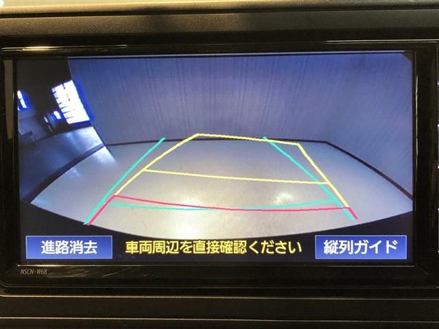 ライズ Ｚ　Ｂカメ　アイドリングＳＴＯＰ　イモビライザー　横滑り防止機能　ＬＥＤヘッドライト　寒冷地仕様　オートクルーズコントロール　アルミホイール　エアバッグ　スマートキ　４ＷＤ車　パワーウィンドウ　ＡＢＳ（4枚目）