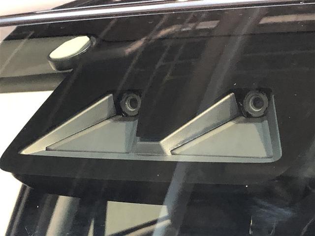 ライズ Ｚ　Ｂカメ　アイドリングＳＴＯＰ　イモビライザー　横滑り防止機能　ＬＥＤヘッドライト　寒冷地仕様　オートクルーズコントロール　アルミホイール　エアバッグ　スマートキ　４ＷＤ車　パワーウィンドウ　ＡＢＳ（5枚目）