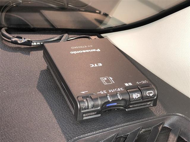 ライズ Ｚ　Ｂカメ　アイドリングＳＴＯＰ　イモビライザー　横滑り防止機能　ＬＥＤヘッドライト　寒冷地仕様　オートクルーズコントロール　アルミホイール　エアバッグ　スマートキ　４ＷＤ車　パワーウィンドウ　ＡＢＳ（22枚目）