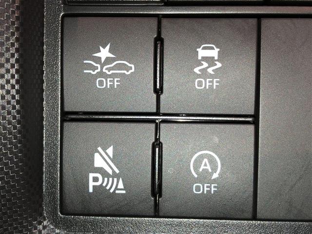 ライズ Ｚ　Ｂカメ　アイドリングＳＴＯＰ　イモビライザー　横滑り防止機能　ＬＥＤヘッドライト　寒冷地仕様　オートクルーズコントロール　アルミホイール　エアバッグ　スマートキ　４ＷＤ車　パワーウィンドウ　ＡＢＳ（23枚目）