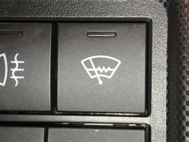 ライズ Ｚ　Ｂカメ　アイドリングＳＴＯＰ　イモビライザー　横滑り防止機能　ＬＥＤヘッドライト　寒冷地仕様　オートクルーズコントロール　アルミホイール　エアバッグ　スマートキ　４ＷＤ車　パワーウィンドウ　ＡＢＳ（24枚目）