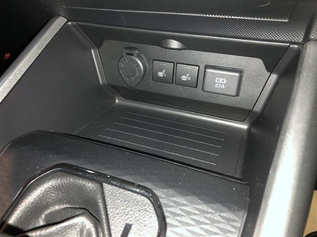 ライズ Ｚ　Ｂカメ　アイドリングＳＴＯＰ　イモビライザー　横滑り防止機能　ＬＥＤヘッドライト　寒冷地仕様　オートクルーズコントロール　アルミホイール　エアバッグ　スマートキ　４ＷＤ車　パワーウィンドウ　ＡＢＳ（28枚目）