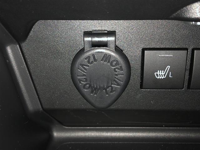 ライズ Ｚ　Ｂカメ　アイドリングＳＴＯＰ　イモビライザー　横滑り防止機能　ＬＥＤヘッドライト　寒冷地仕様　オートクルーズコントロール　アルミホイール　エアバッグ　スマートキ　４ＷＤ車　パワーウィンドウ　ＡＢＳ（29枚目）