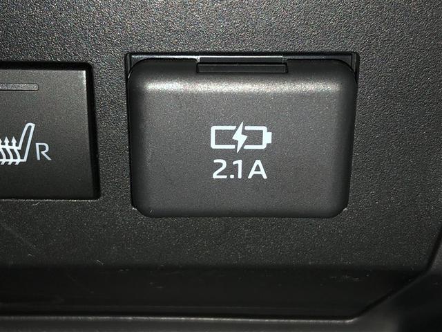 ライズ Ｚ　Ｂカメ　アイドリングＳＴＯＰ　イモビライザー　横滑り防止機能　ＬＥＤヘッドライト　寒冷地仕様　オートクルーズコントロール　アルミホイール　エアバッグ　スマートキ　４ＷＤ車　パワーウィンドウ　ＡＢＳ（30枚目）