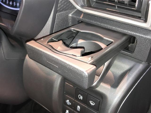 ライズ Ｚ　Ｂカメ　アイドリングＳＴＯＰ　イモビライザー　横滑り防止機能　ＬＥＤヘッドライト　寒冷地仕様　オートクルーズコントロール　アルミホイール　エアバッグ　スマートキ　４ＷＤ車　パワーウィンドウ　ＡＢＳ（31枚目）