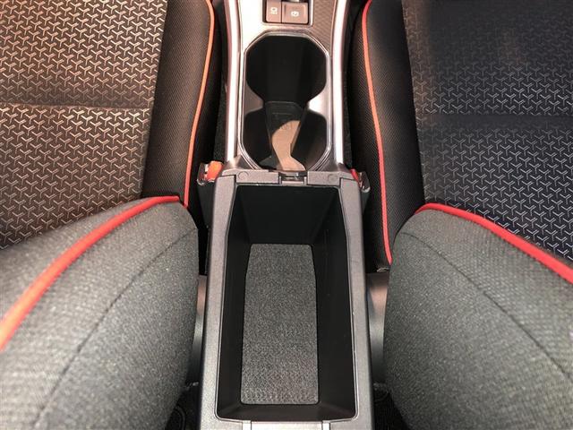 ライズ Ｚ　Ｂカメ　アイドリングＳＴＯＰ　イモビライザー　横滑り防止機能　ＬＥＤヘッドライト　寒冷地仕様　オートクルーズコントロール　アルミホイール　エアバッグ　スマートキ　４ＷＤ車　パワーウィンドウ　ＡＢＳ（32枚目）