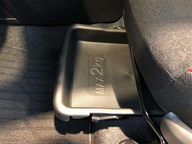 ライズ Ｚ　Ｂカメ　アイドリングＳＴＯＰ　イモビライザー　横滑り防止機能　ＬＥＤヘッドライト　寒冷地仕様　オートクルーズコントロール　アルミホイール　エアバッグ　スマートキ　４ＷＤ車　パワーウィンドウ　ＡＢＳ（33枚目）