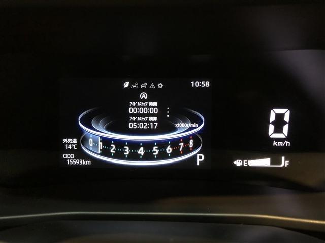 ライズ Ｚ　Ｂカメ　アイドリングＳＴＯＰ　イモビライザー　横滑り防止機能　ＬＥＤヘッドライト　寒冷地仕様　オートクルーズコントロール　アルミホイール　エアバッグ　スマートキ　４ＷＤ車　パワーウィンドウ　ＡＢＳ（38枚目）