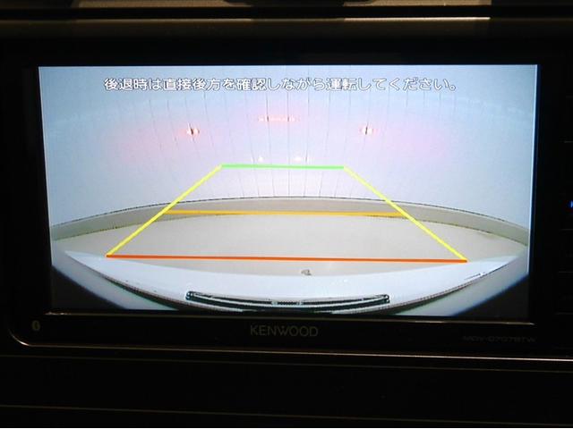 GR86 SZ 地上デジタル スマートキ- クルコン LEDヘッドライト ナビ&TV 横滑防止装置 ETC フルオートエアコン アルミ DVD再生 盗難防止装置 キーレスエントリー エアーバッグ メモリーナビ ABS(15枚目)