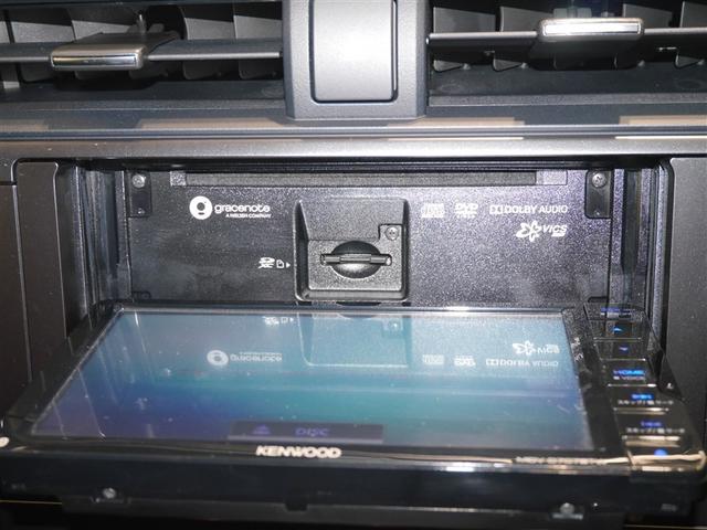 GR86 SZ 地上デジタル スマートキ- クルコン LEDヘッドライト ナビ&TV 横滑防止装置 ETC フルオートエアコン アルミ DVD再生 盗難防止装置 キーレスエントリー エアーバッグ メモリーナビ ABS(16枚目)