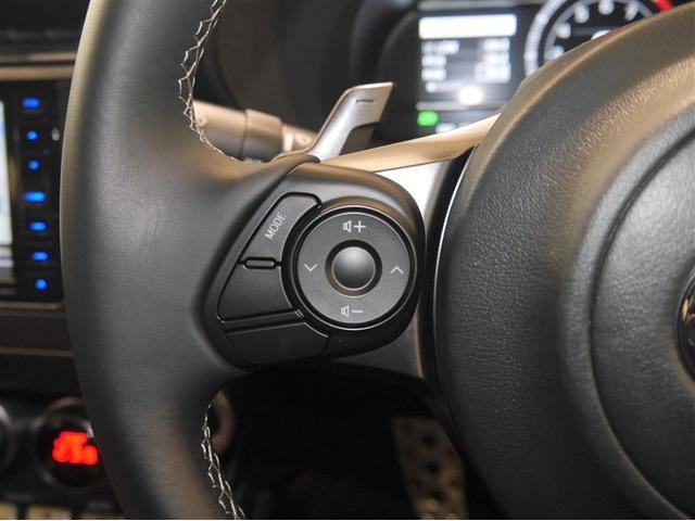 GR86 SZ 地上デジタル スマートキ- クルコン LEDヘッドライト ナビ&TV 横滑防止装置 ETC フルオートエアコン アルミ DVD再生 盗難防止装置 キーレスエントリー エアーバッグ メモリーナビ ABS(17枚目)