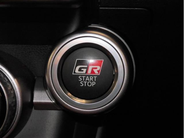 GR86 SZ 地上デジタル スマートキ- クルコン LEDヘッドライト ナビ&TV 横滑防止装置 ETC フルオートエアコン アルミ DVD再生 盗難防止装置 キーレスエントリー エアーバッグ メモリーナビ ABS(23枚目)