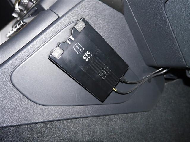 GR86 SZ 地上デジタル スマートキ- クルコン LEDヘッドライト ナビ&TV 横滑防止装置 ETC フルオートエアコン アルミ DVD再生 盗難防止装置 キーレスエントリー エアーバッグ メモリーナビ ABS(26枚目)