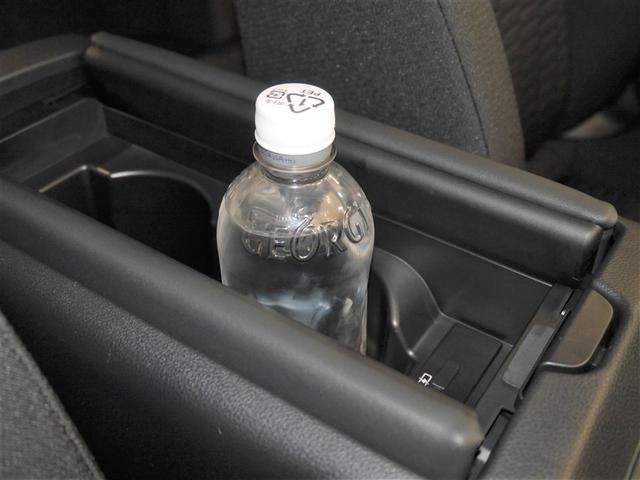 GR86 SZ 地上デジタル スマートキ- クルコン LEDヘッドライト ナビ&TV 横滑防止装置 ETC フルオートエアコン アルミ DVD再生 盗難防止装置 キーレスエントリー エアーバッグ メモリーナビ ABS(30枚目)