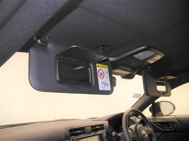 GR86 SZ 地上デジタル スマートキ- クルコン LEDヘッドライト ナビ&TV 横滑防止装置 ETC フルオートエアコン アルミ DVD再生 盗難防止装置 キーレスエントリー エアーバッグ メモリーナビ ABS(31枚目)