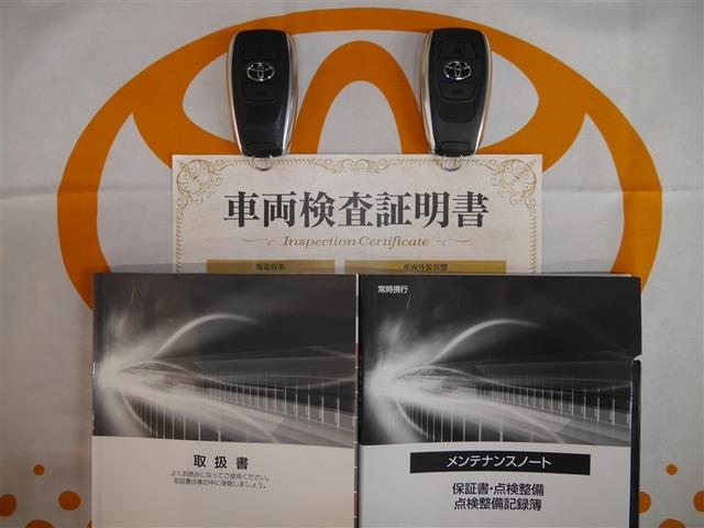 GR86 SZ 地上デジタル スマートキ- クルコン LEDヘッドライト ナビ&TV 横滑防止装置 ETC フルオートエアコン アルミ DVD再生 盗難防止装置 キーレスエントリー エアーバッグ メモリーナビ ABS(40枚目)