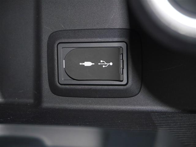 ハリアー Z レザーパッケージ イモビ バックモニター プリクラッシュセーフティ ナビ&TV LEDヘッド 1オーナー クルコン 横滑防止装置 メディアプレイヤー接続 地デジTV レザーシート ドライブレコーダー 4WD ETC(18枚目)