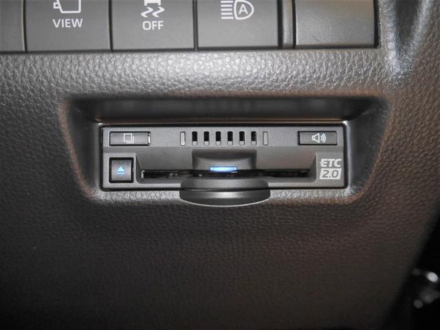 ハリアー Z レザーパッケージ イモビ バックモニター プリクラッシュセーフティ ナビ&TV LEDヘッド 1オーナー クルコン 横滑防止装置 メディアプレイヤー接続 地デジTV レザーシート ドライブレコーダー 4WD ETC(28枚目)