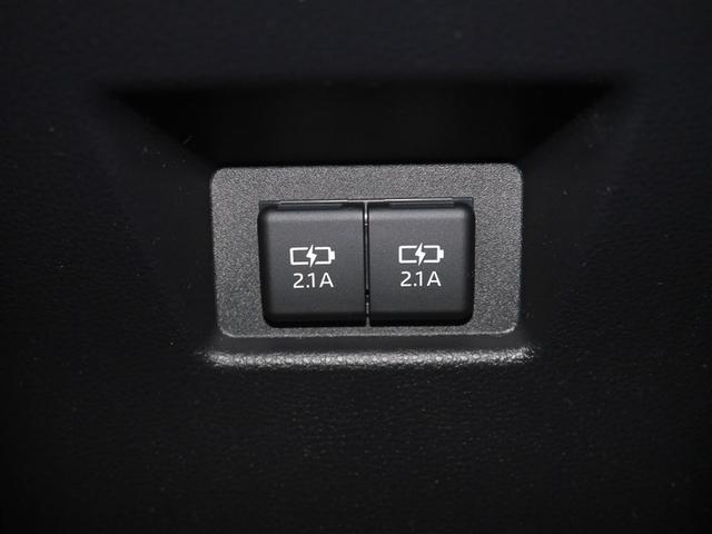 ハリアー Z レザーパッケージ イモビ バックモニター プリクラッシュセーフティ ナビ&TV LEDヘッド 1オーナー クルコン 横滑防止装置 メディアプレイヤー接続 地デジTV レザーシート ドライブレコーダー 4WD ETC(29枚目)