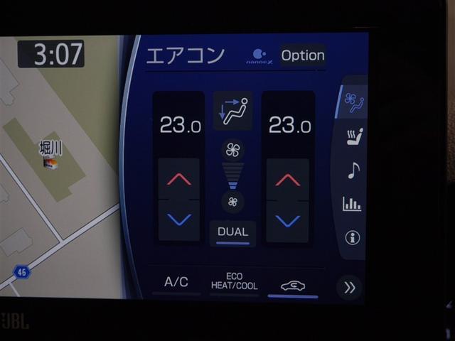 ハリアー Z レザーパッケージ イモビ バックモニター プリクラッシュセーフティ ナビ&TV LEDヘッド 1オーナー クルコン 横滑防止装置 メディアプレイヤー接続 地デジTV レザーシート ドライブレコーダー 4WD ETC(30枚目)